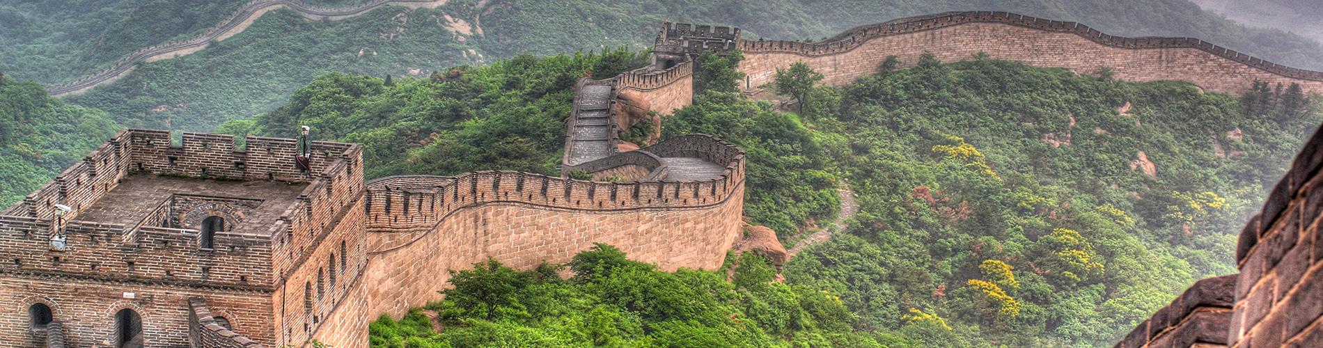 Oferte Sejur & Vacanta China 2025