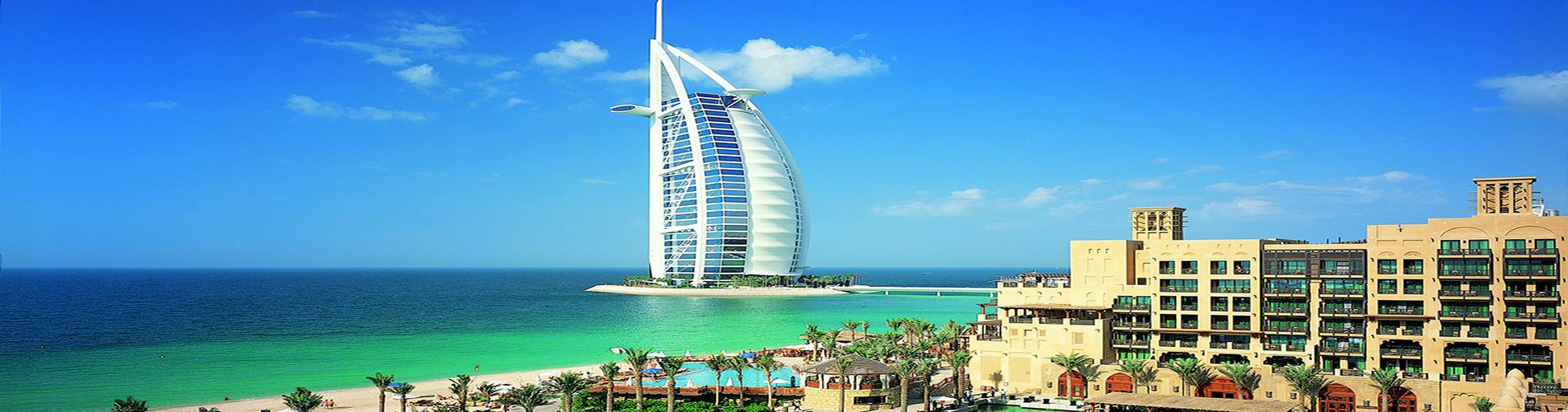 Oferte Sejur & Vacanta Emiratele Arabe Unite 2025