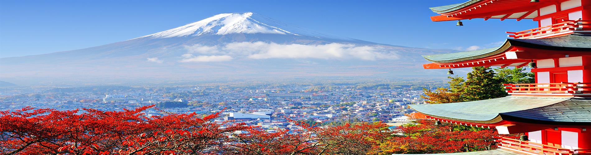 Japonia