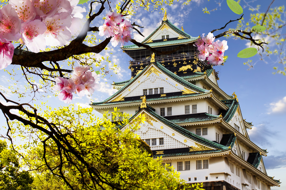 Calatorie in inima Japoniei